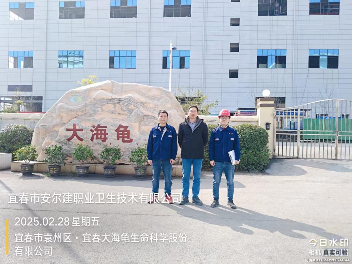 1742808629953229.jpg 圖片4.jpg