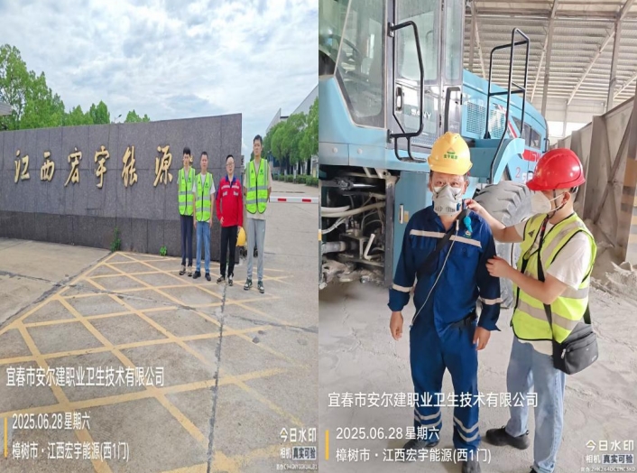 infoflow_2025-7-22_14-58-2.jpg